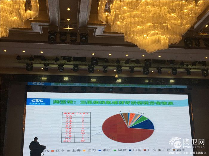 微信图片_20180117103329.jpg