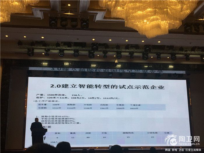 微信图片_20180117103534.jpg
