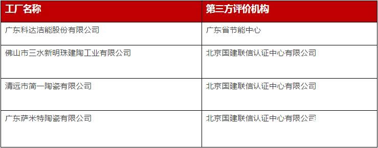 QQ截图20180131110723.jpg