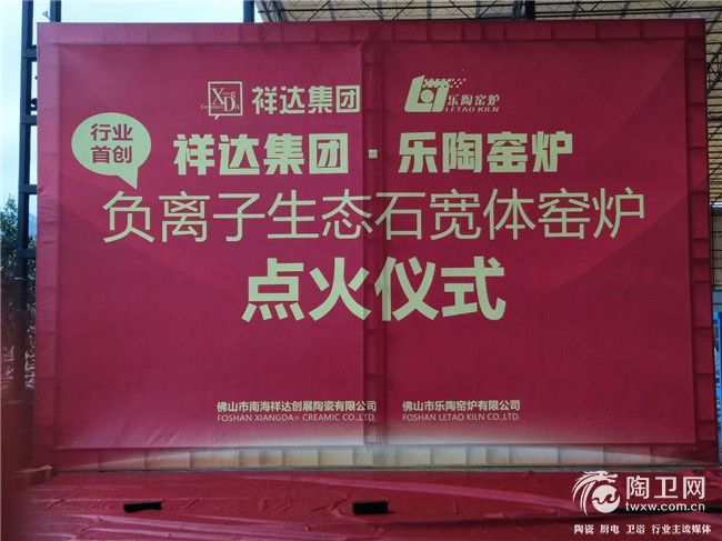 微信图片_20180201134505.jpg