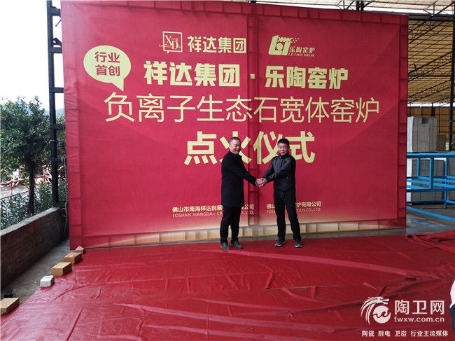微信图片_20180201134547.jpg