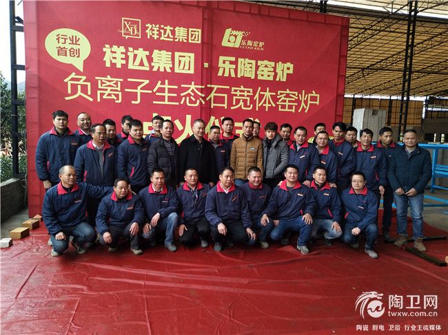 微信图片_20180201134526.jpg