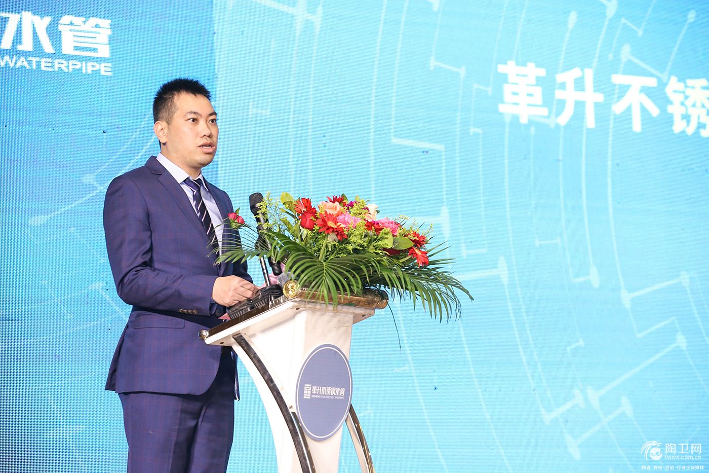 3革升不锈钢水管创始人——陈革升.jpg