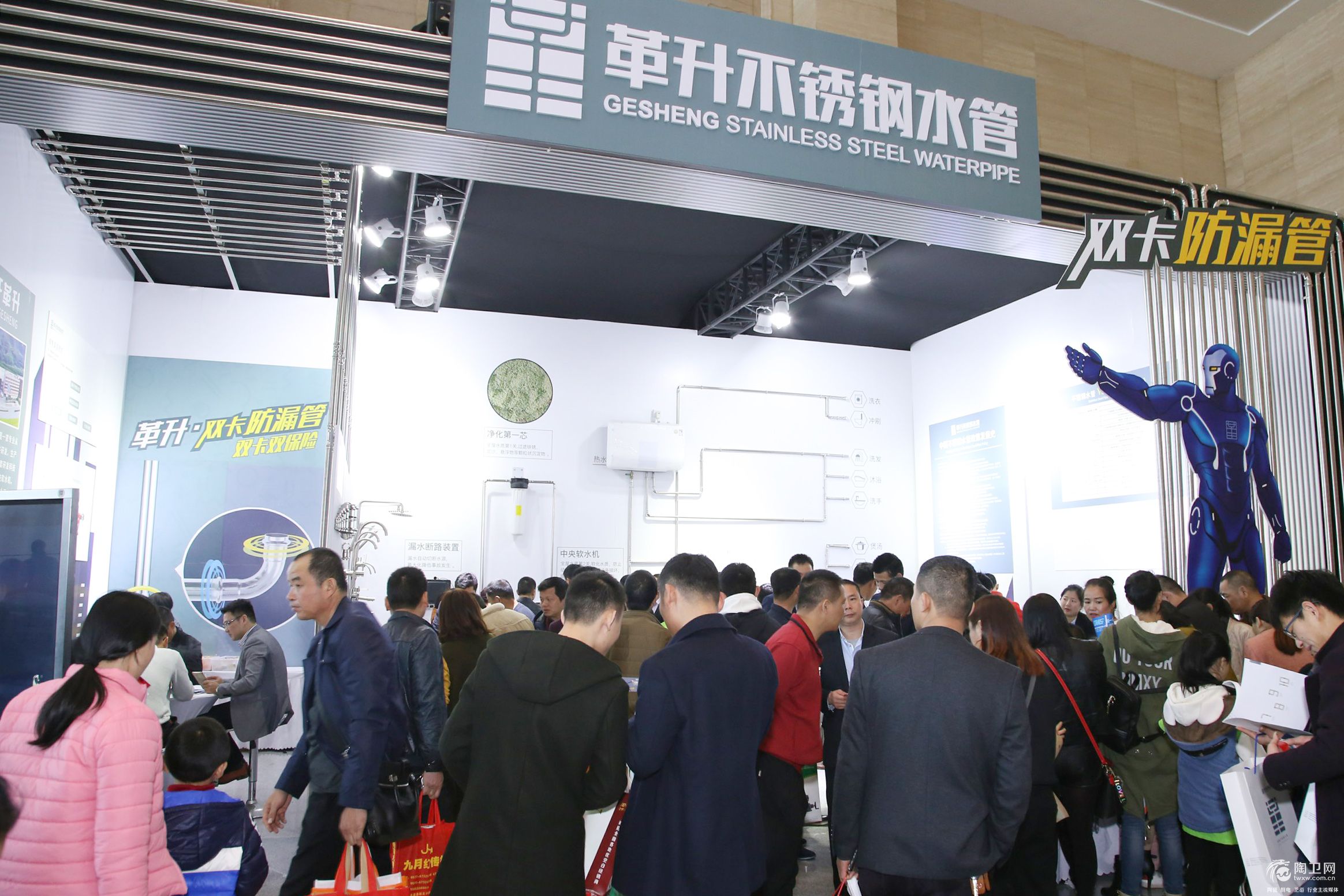 6小展馆，大能量.jpg