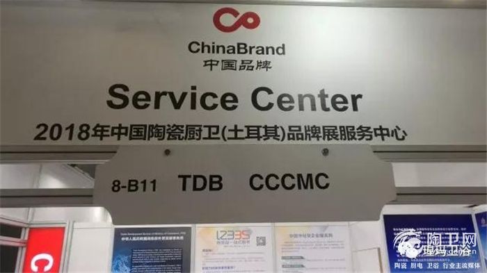 微信图片_20180301162608.jpg