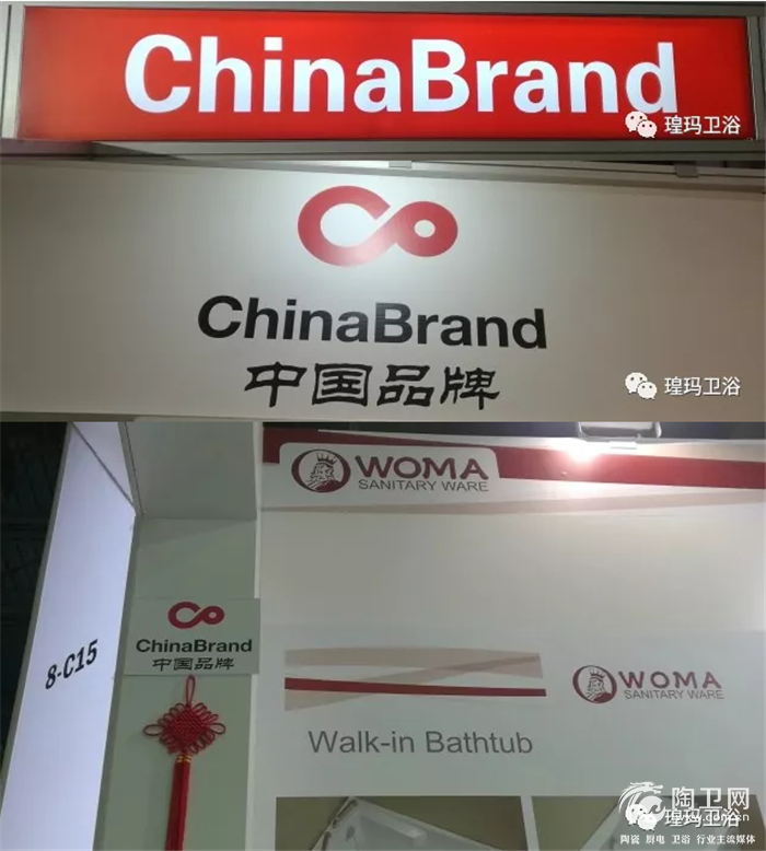 微信截图_20180301162621.png
