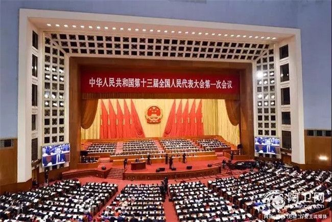 微信图片_20180307172959.jpg