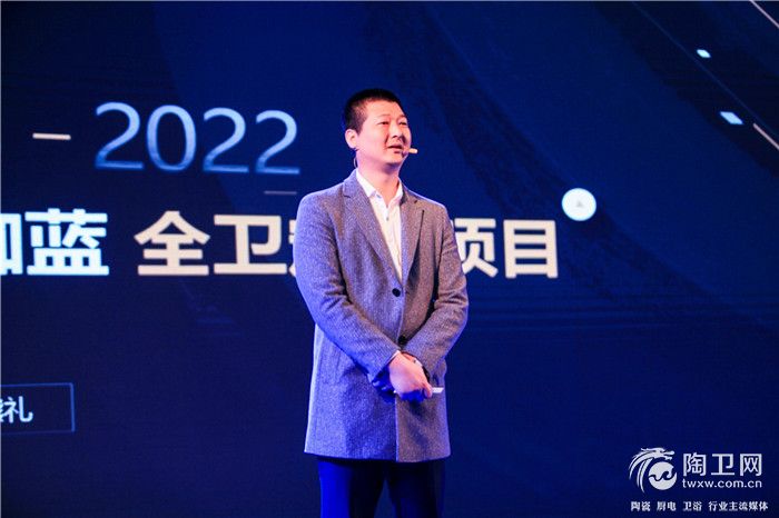 3-伽蓝爱伽定制营销总监熊礼.jpg
