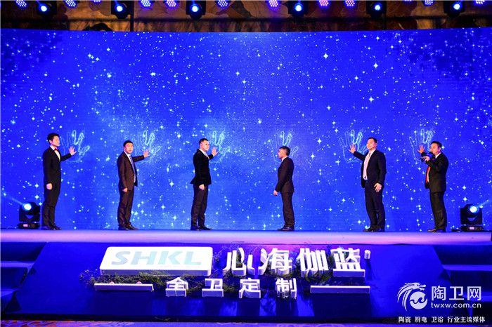 7-心海伽蓝2018百城联动启动仪式.jpg