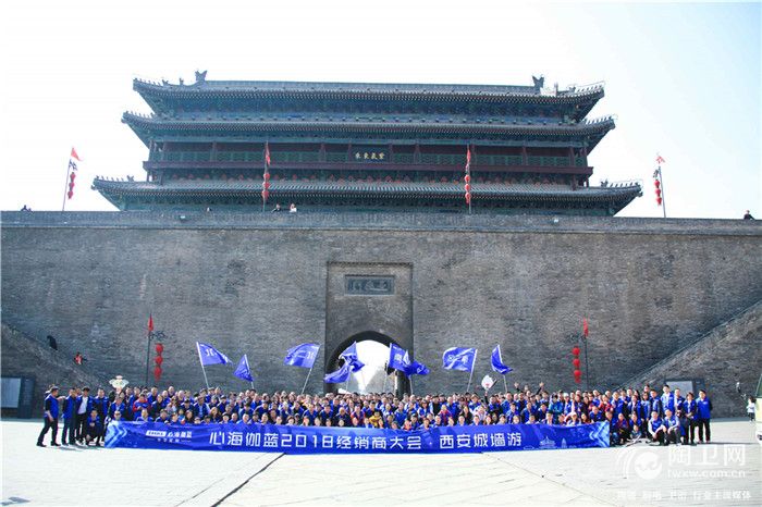 10-城墙大合照.jpg
