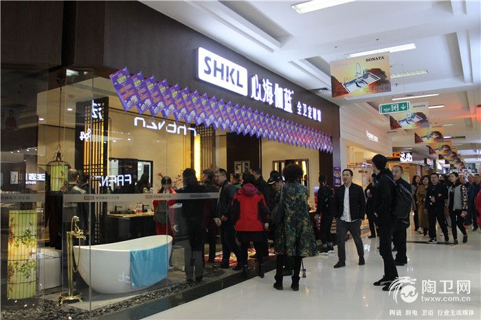 19-参观心海伽蓝西安店面.JPG