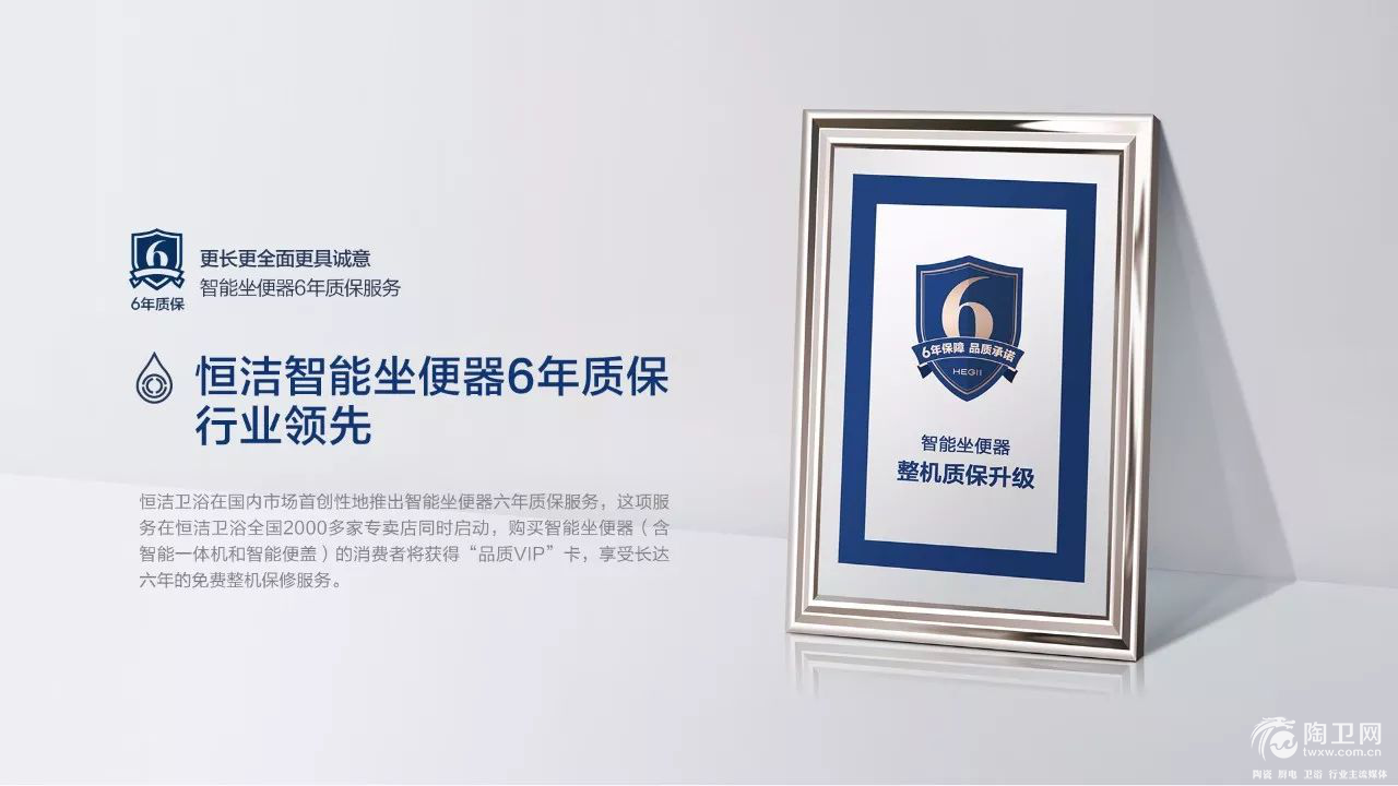 图片18.png