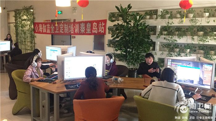 4.心海伽蓝全卫定制秦皇岛站.jpg