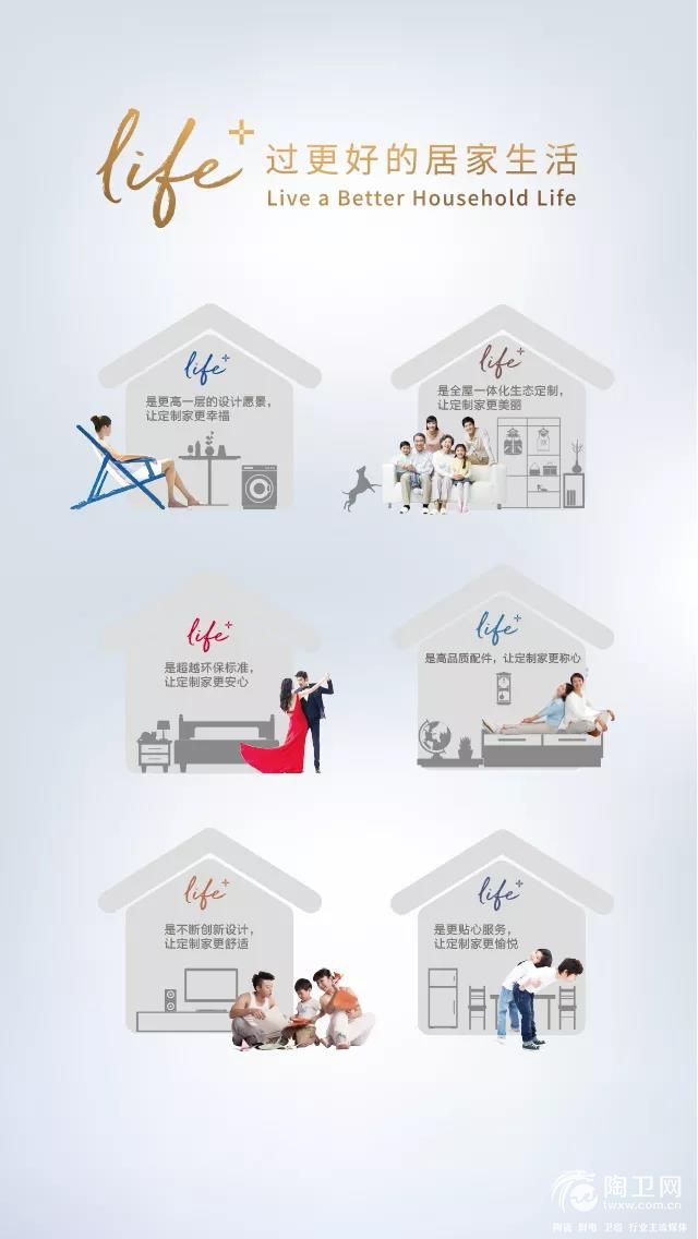 微信图片_20180323143032.jpg
