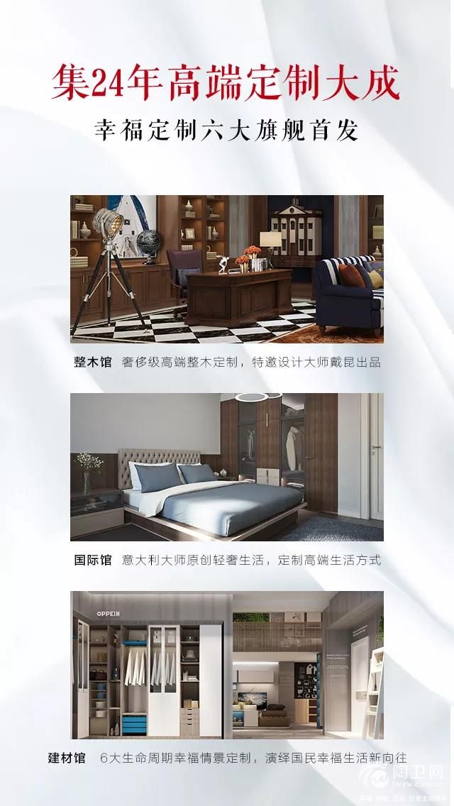 微信图片_20180323143037.jpg
