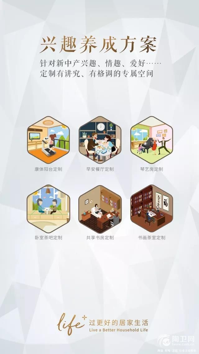 微信图片_20180323143046.jpg