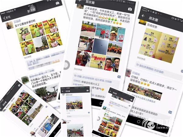 微信图片_20180402104559.jpg