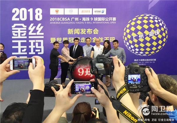 微信图片_20180402104635.jpg