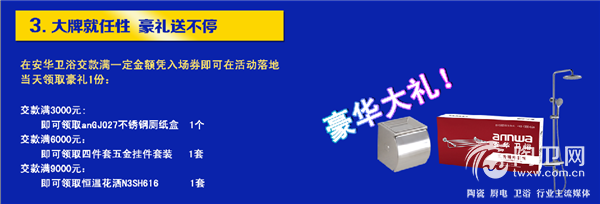 image007.png