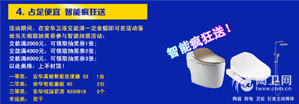 image009.png