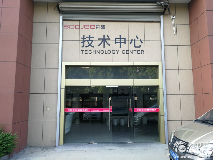 1524040550(1).png