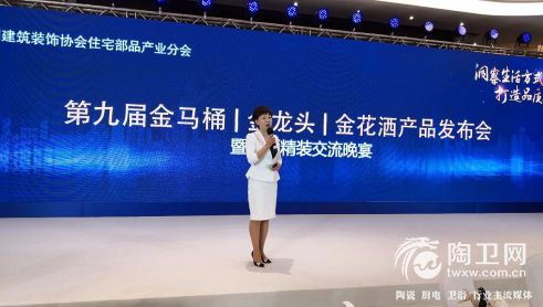 [0409]匠心智造丨安华卫浴跨越4载 连续蝉联“金马桶”奖by范小琴205.jpg