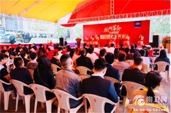 2018-04-16 行业率先打造C2F，九牧泉州超级店揭幕！131.jpg