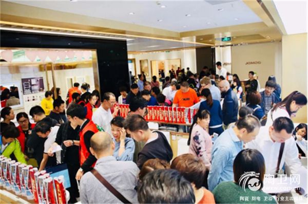 2018-04-16 行业率先打造C2F，九牧泉州超级店揭幕！481.jpg