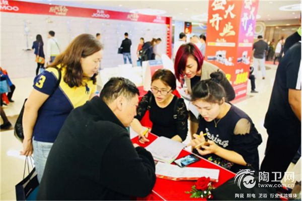 2018-04-16 行业率先打造C2F，九牧泉州超级店揭幕！483.jpg