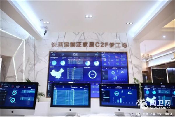 2018-04-16 行业率先打造C2F，九牧泉州超级店揭幕！619.jpg