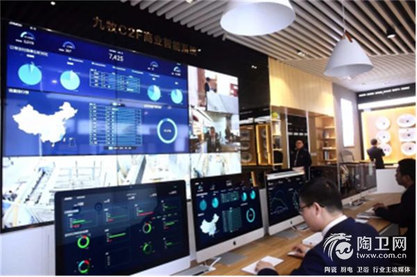 2018-04-16 行业率先打造C2F，九牧泉州超级店揭幕！682.jpg