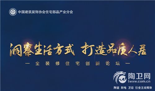 主题.jpg