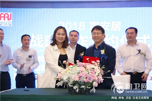 合约握手.jpg
