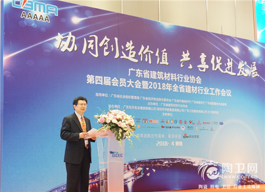 QQ截图20180421103716.png