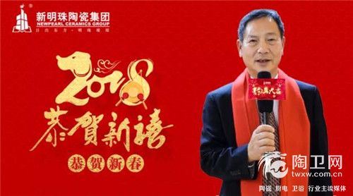 微信图片_20180426112411.jpg