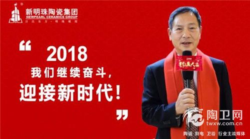 微信图片_20180426112427.jpg