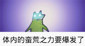5.gif