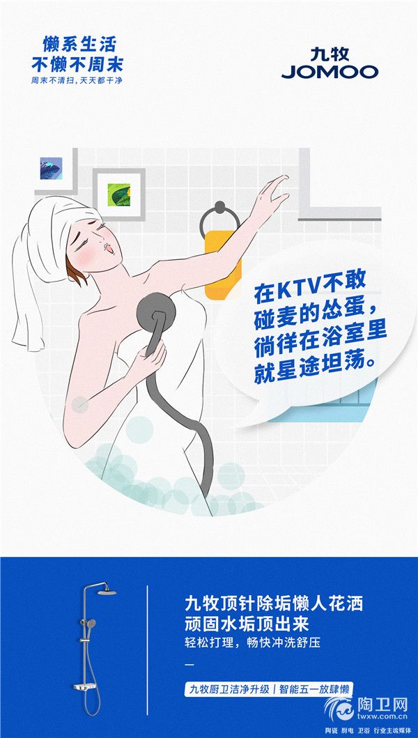 微博海报1.jpg