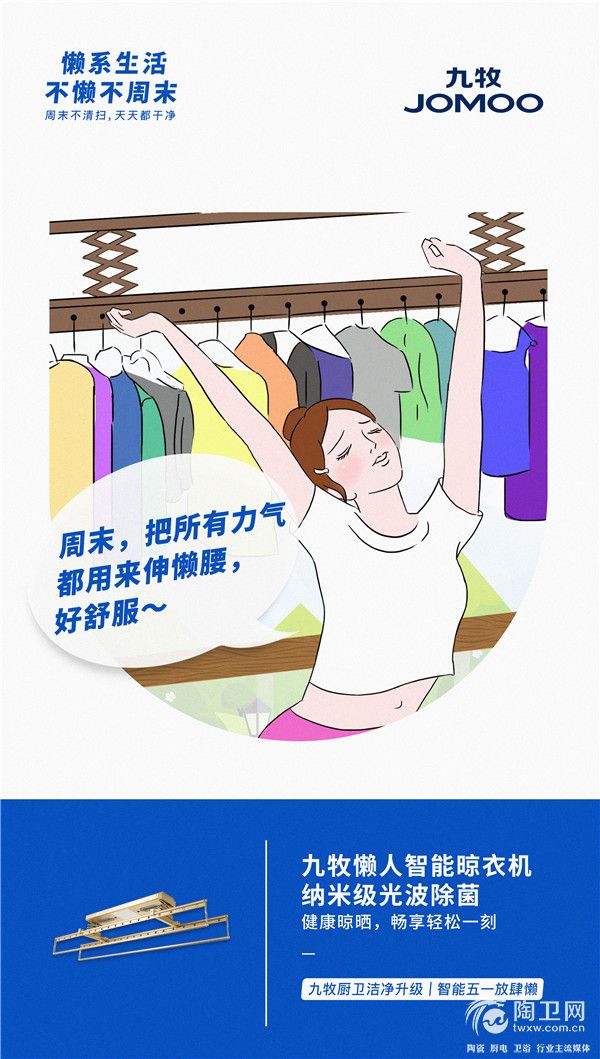 微博海报2.jpg