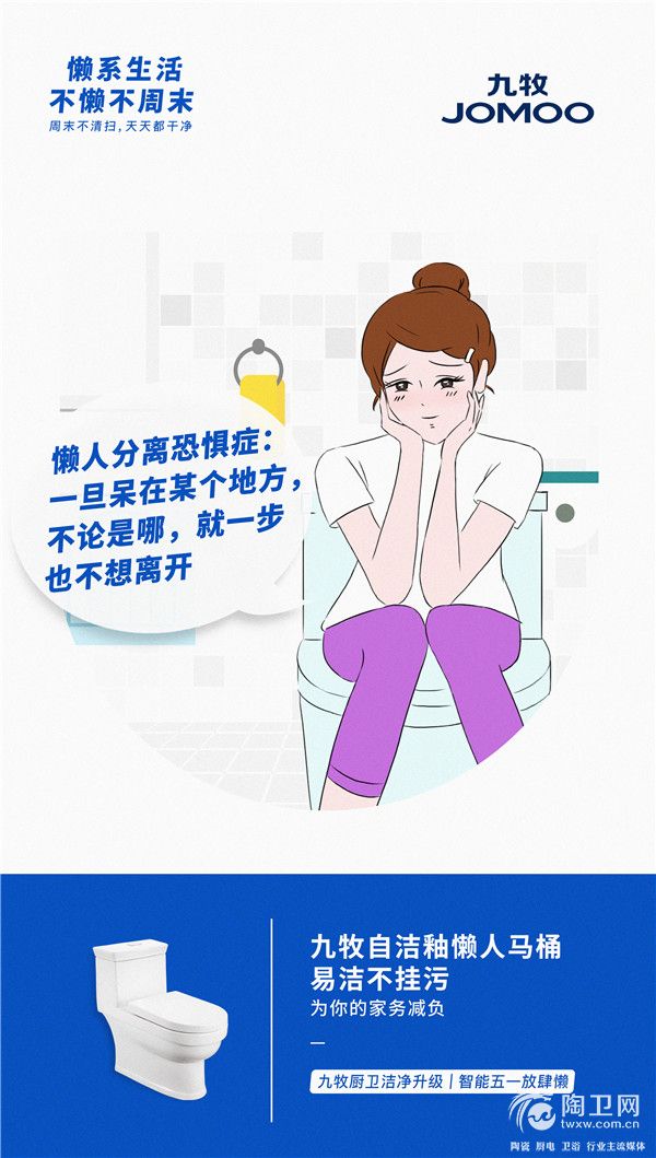 微博海报3.jpg