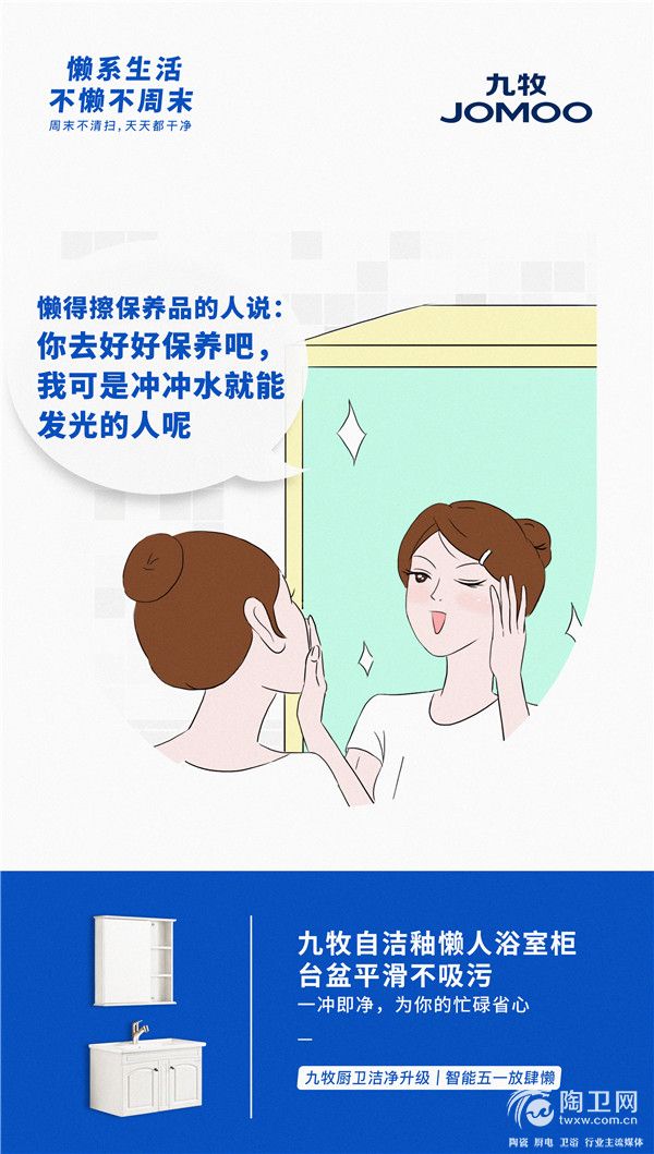 微博海报4.jpg