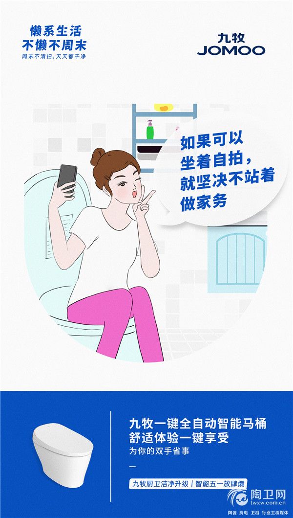 微博海报5.jpg