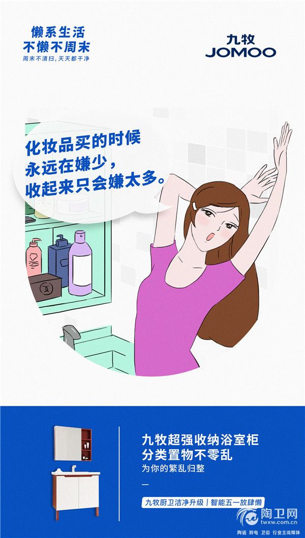 微博海报6.jpg