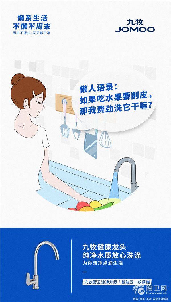 微博海报7.jpg