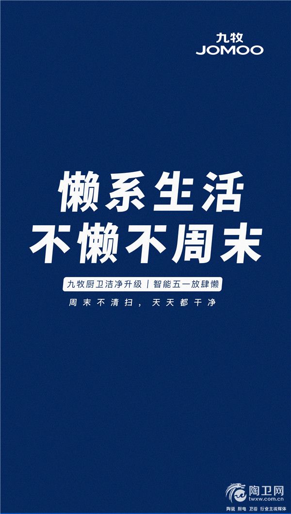 微博海报9.jpg