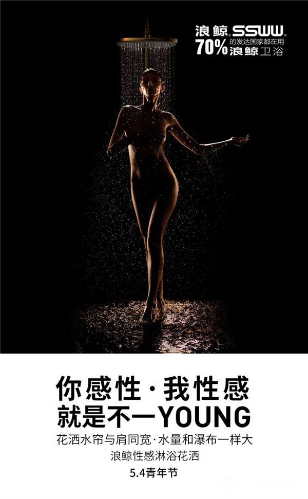 青年节海报.jpg