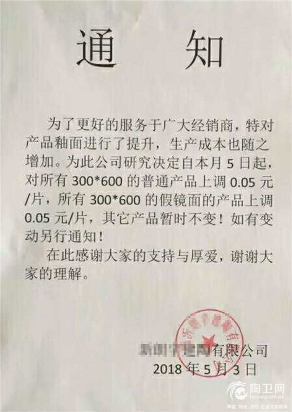 微信图片_20180507110846.jpg