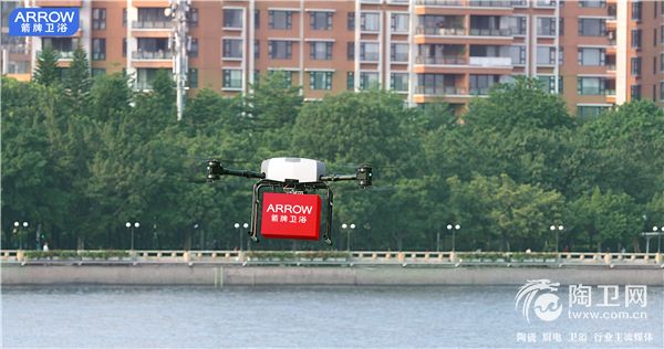 DJI_0004.jpg