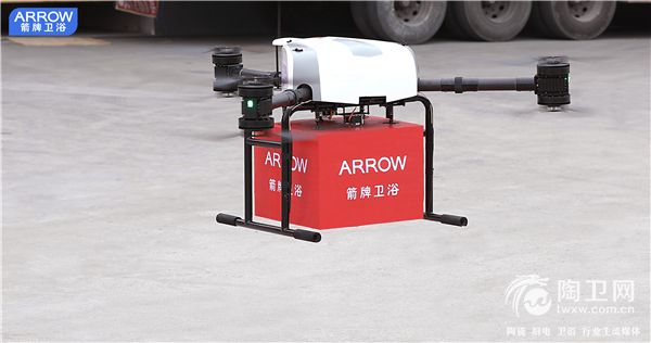 DJI_0006.jpg