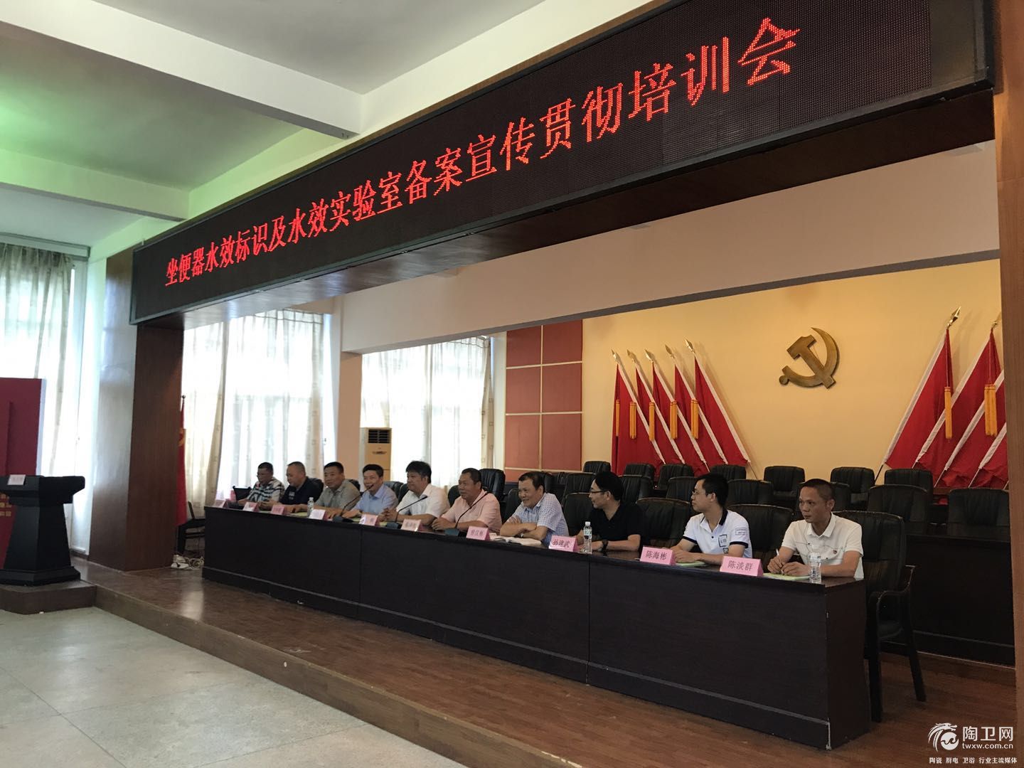 微信图片_20180512114106.jpg